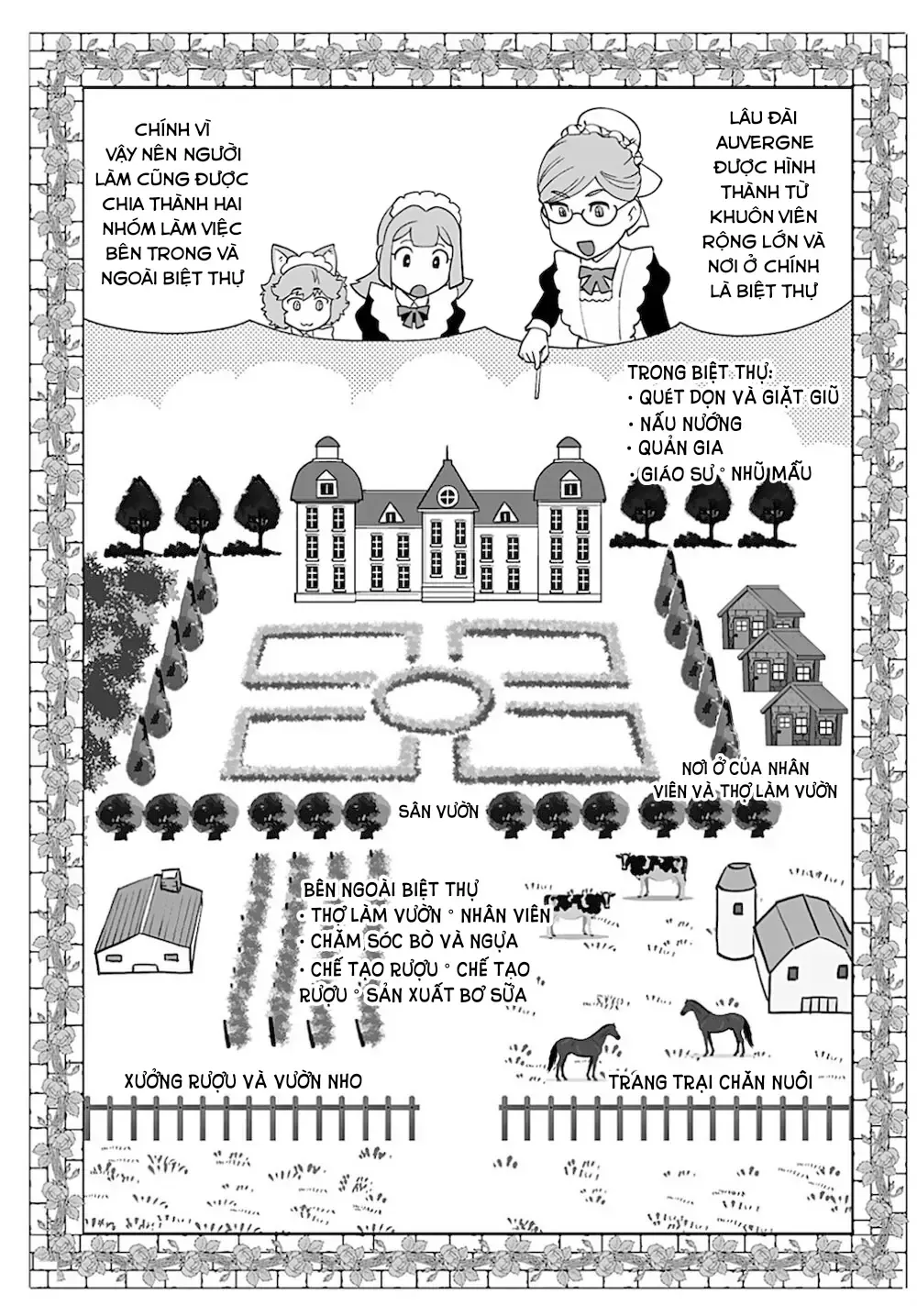 Ông Chú Chuyển Sinh Thành Ác Nữ Phản Diện Chap 17 - Next Chap 18