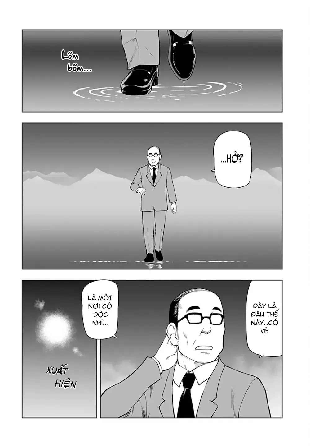 Ông Chú Chuyển Sinh Thành Ác Nữ Phản Diện Chap 17 - Next Chap 18