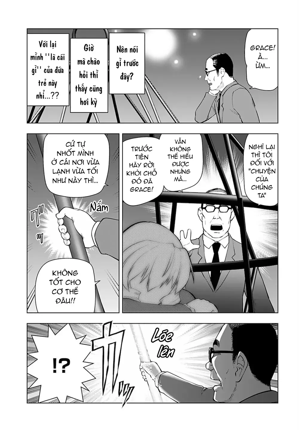 Ông Chú Chuyển Sinh Thành Ác Nữ Phản Diện Chap 17 - Next Chap 18