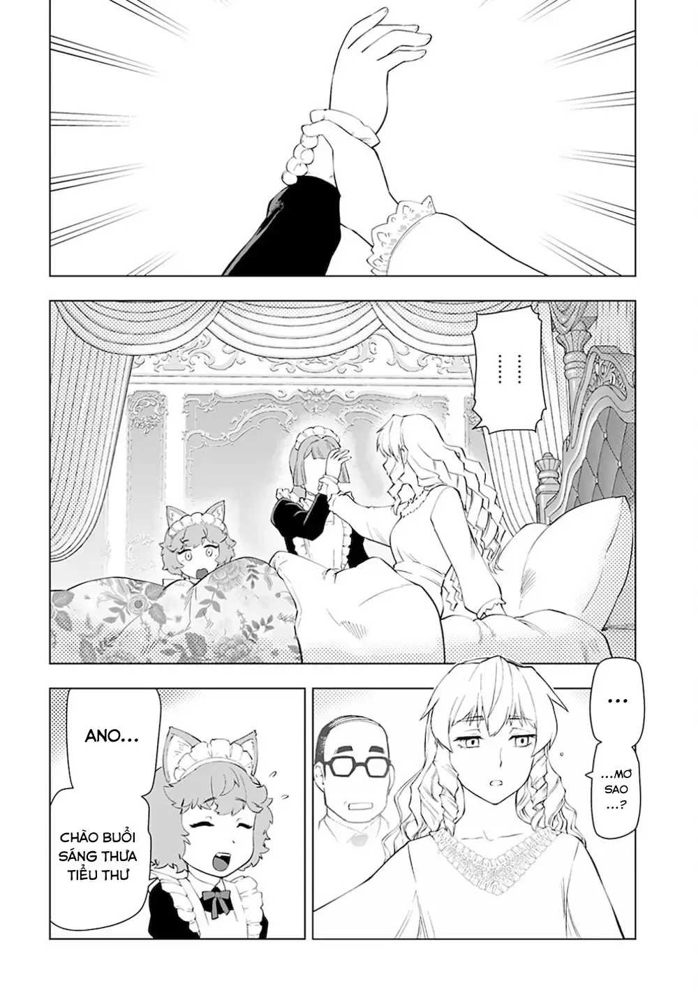 Ông Chú Chuyển Sinh Thành Ác Nữ Phản Diện Chap 17 - Next Chap 18