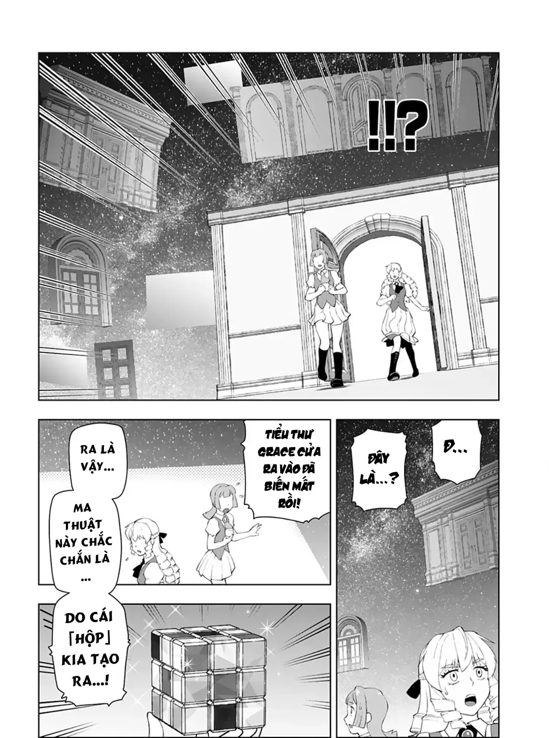 Ông Chú Chuyển Sinh Thành Ác Nữ Phản Diện Chap 18 - Next Chap 19