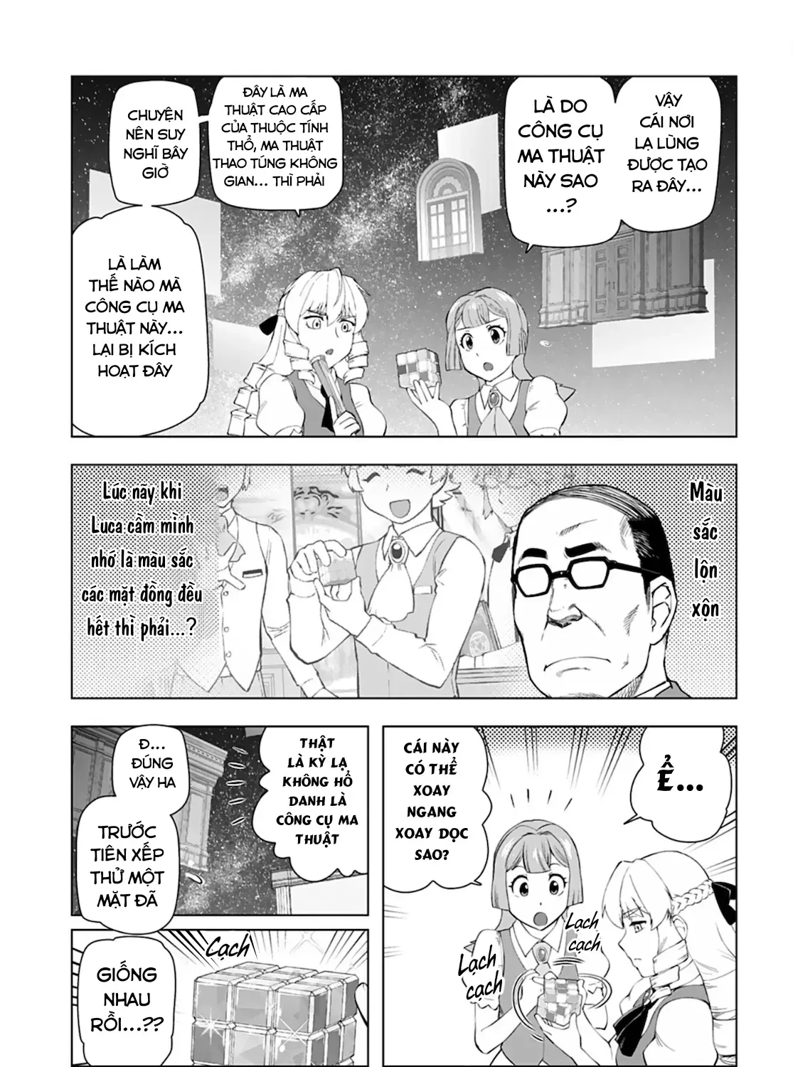 Ông Chú Chuyển Sinh Thành Ác Nữ Phản Diện Chap 18 - Next Chap 19