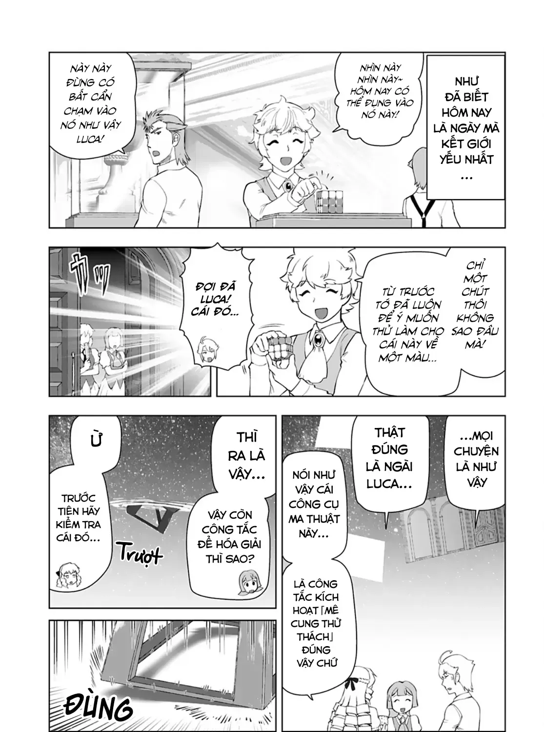 Ông Chú Chuyển Sinh Thành Ác Nữ Phản Diện Chap 18 - Next Chap 19