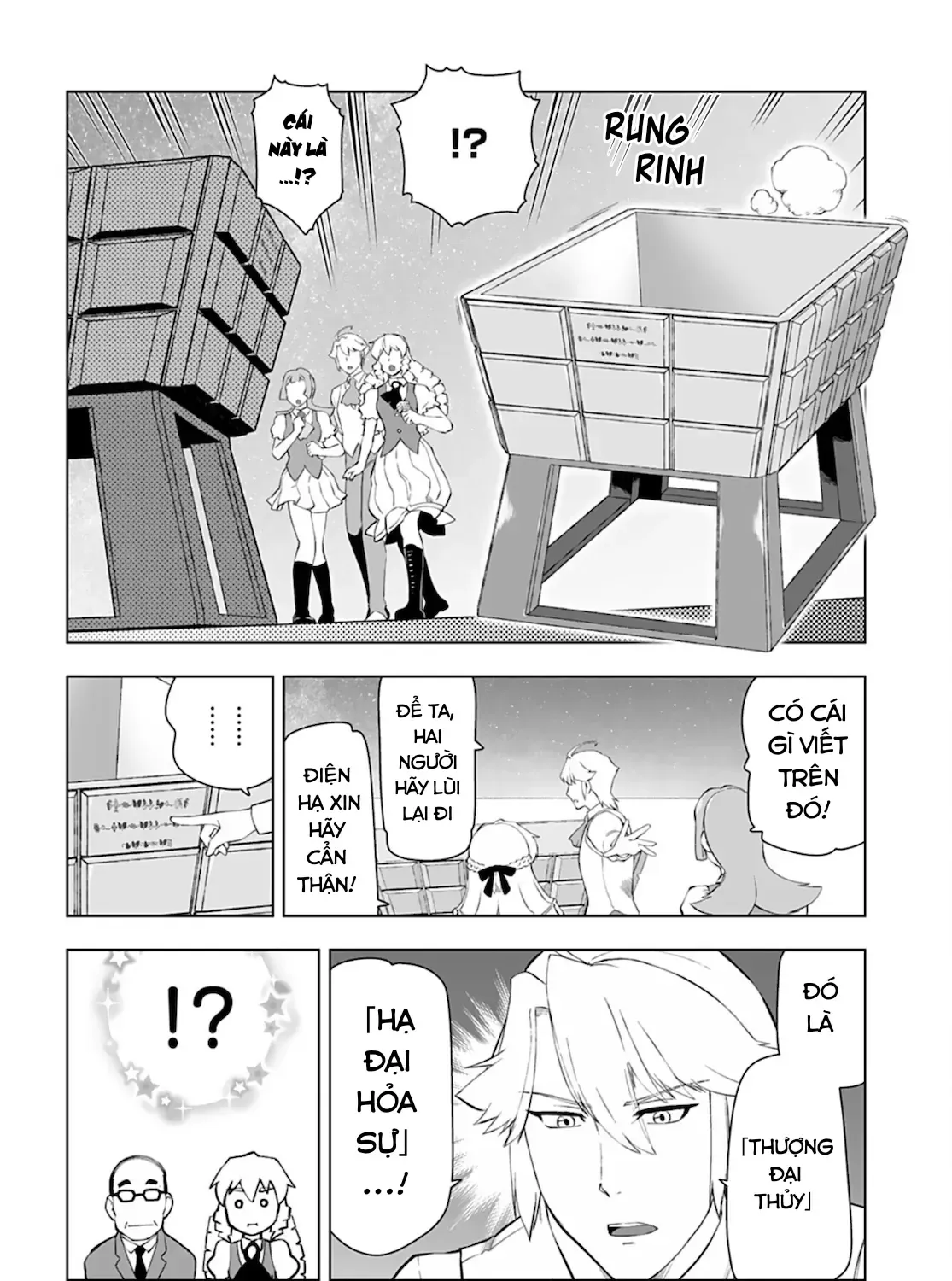 Ông Chú Chuyển Sinh Thành Ác Nữ Phản Diện Chap 18 - Next Chap 19