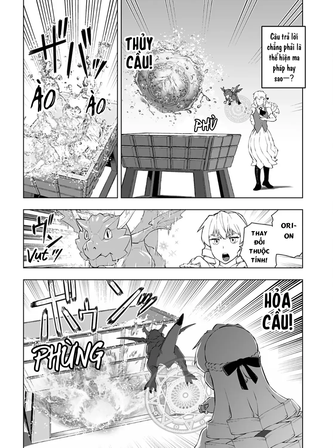 Ông Chú Chuyển Sinh Thành Ác Nữ Phản Diện Chap 18 - Next Chap 19