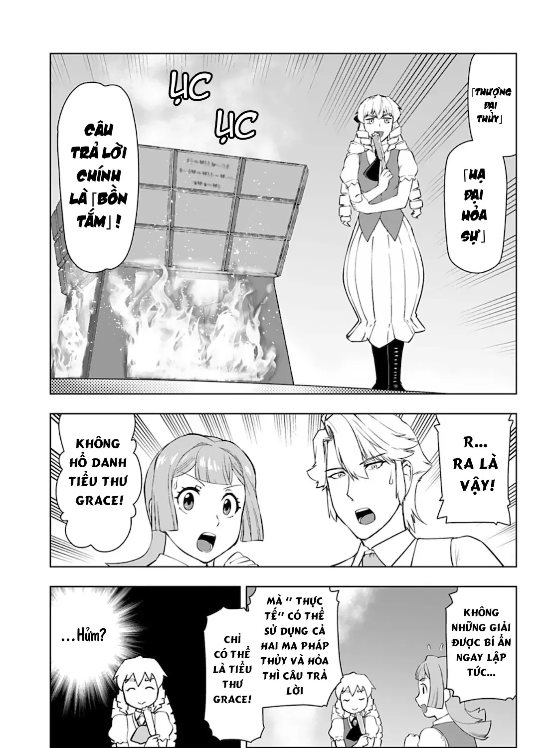 Ông Chú Chuyển Sinh Thành Ác Nữ Phản Diện Chap 18 - Next Chap 19