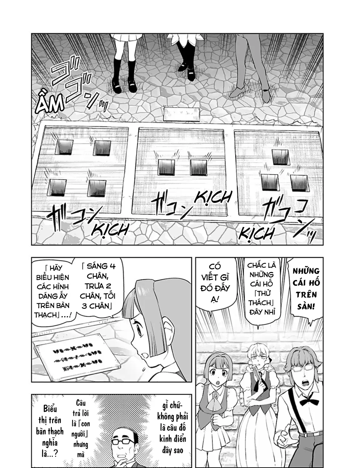 Ông Chú Chuyển Sinh Thành Ác Nữ Phản Diện Chap 19 - Next Chap 20