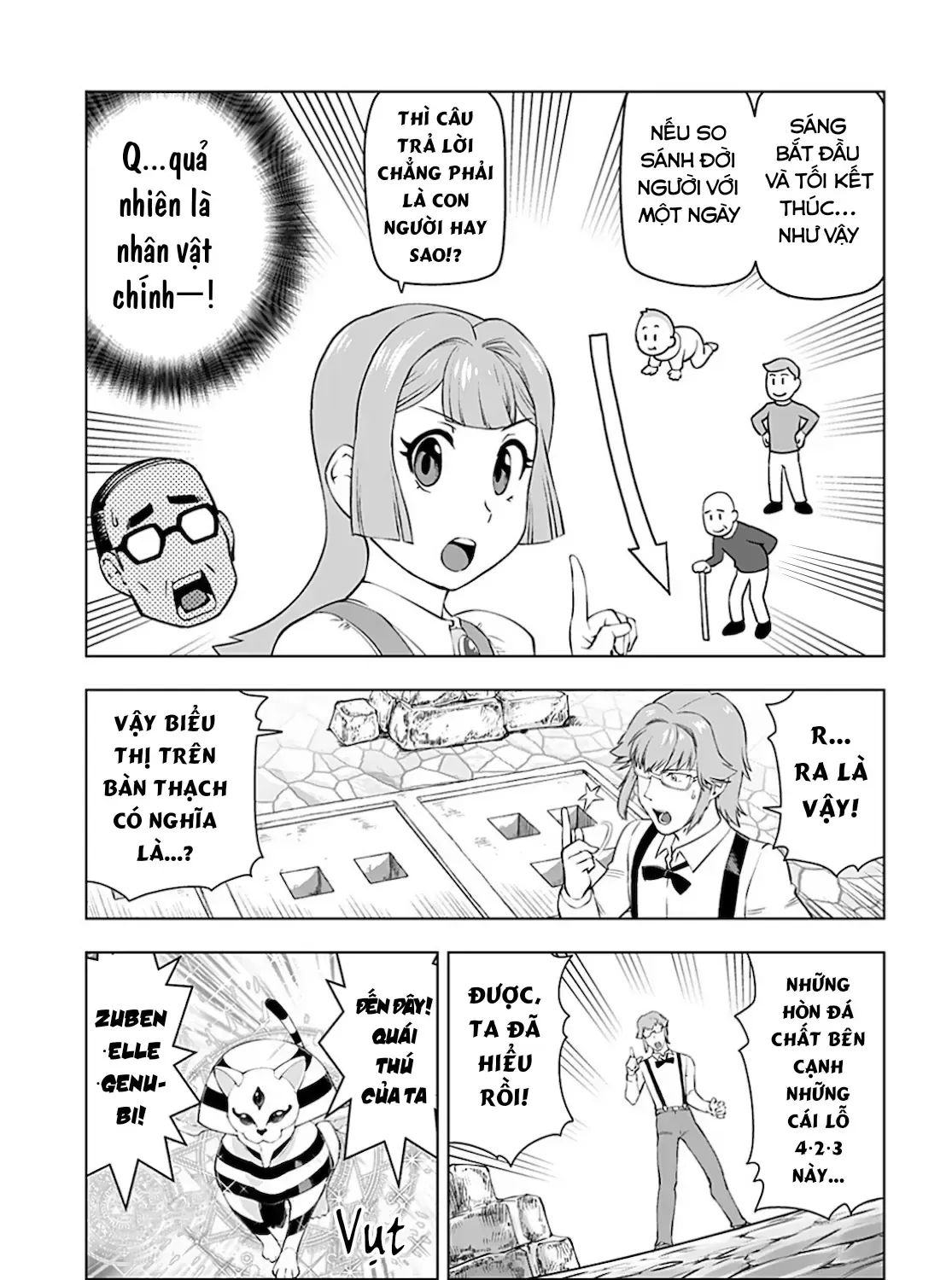 Ông Chú Chuyển Sinh Thành Ác Nữ Phản Diện Chap 19 - Next Chap 20