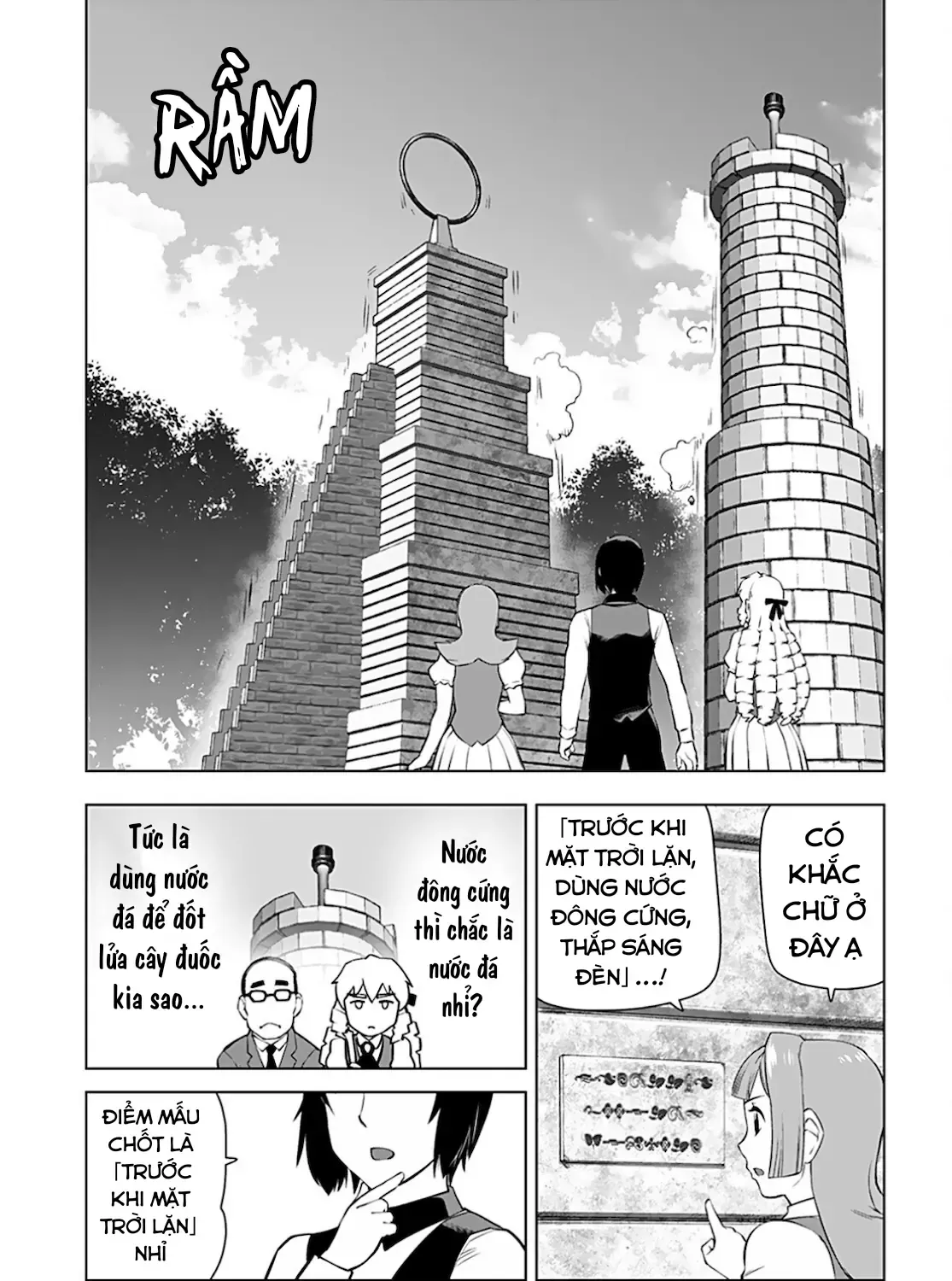 Ông Chú Chuyển Sinh Thành Ác Nữ Phản Diện Chap 19 - Next Chap 20