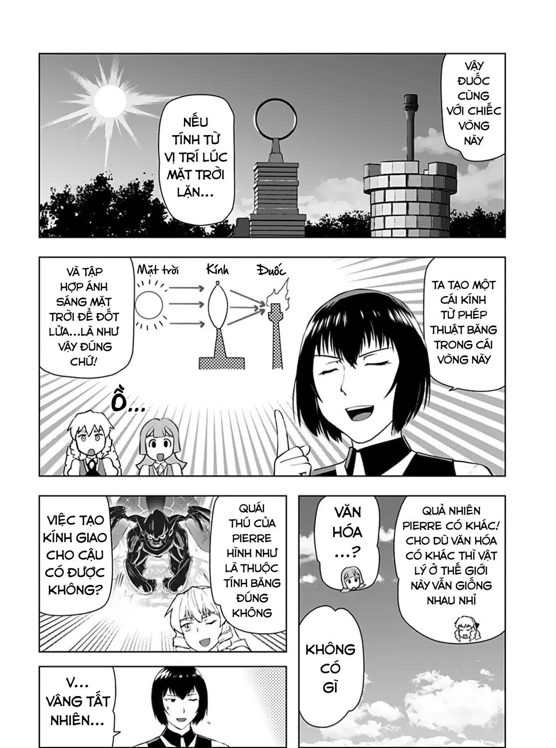 Ông Chú Chuyển Sinh Thành Ác Nữ Phản Diện Chap 19 - Next Chap 20