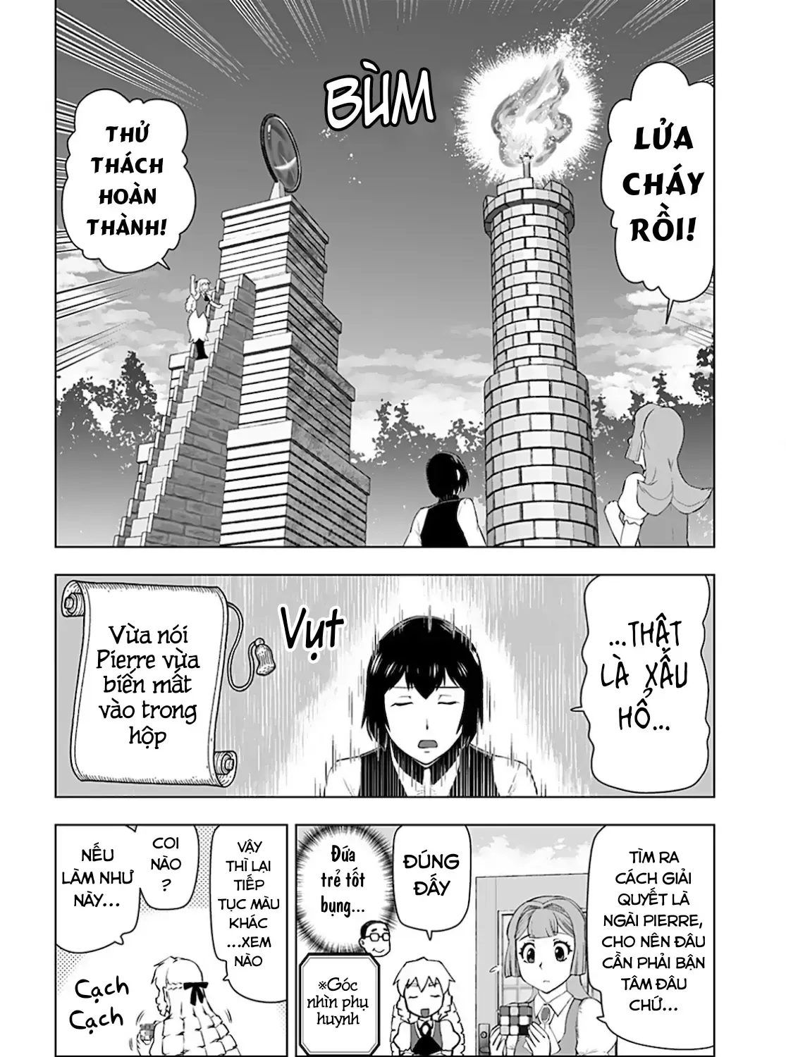 Ông Chú Chuyển Sinh Thành Ác Nữ Phản Diện Chap 19 - Next Chap 20