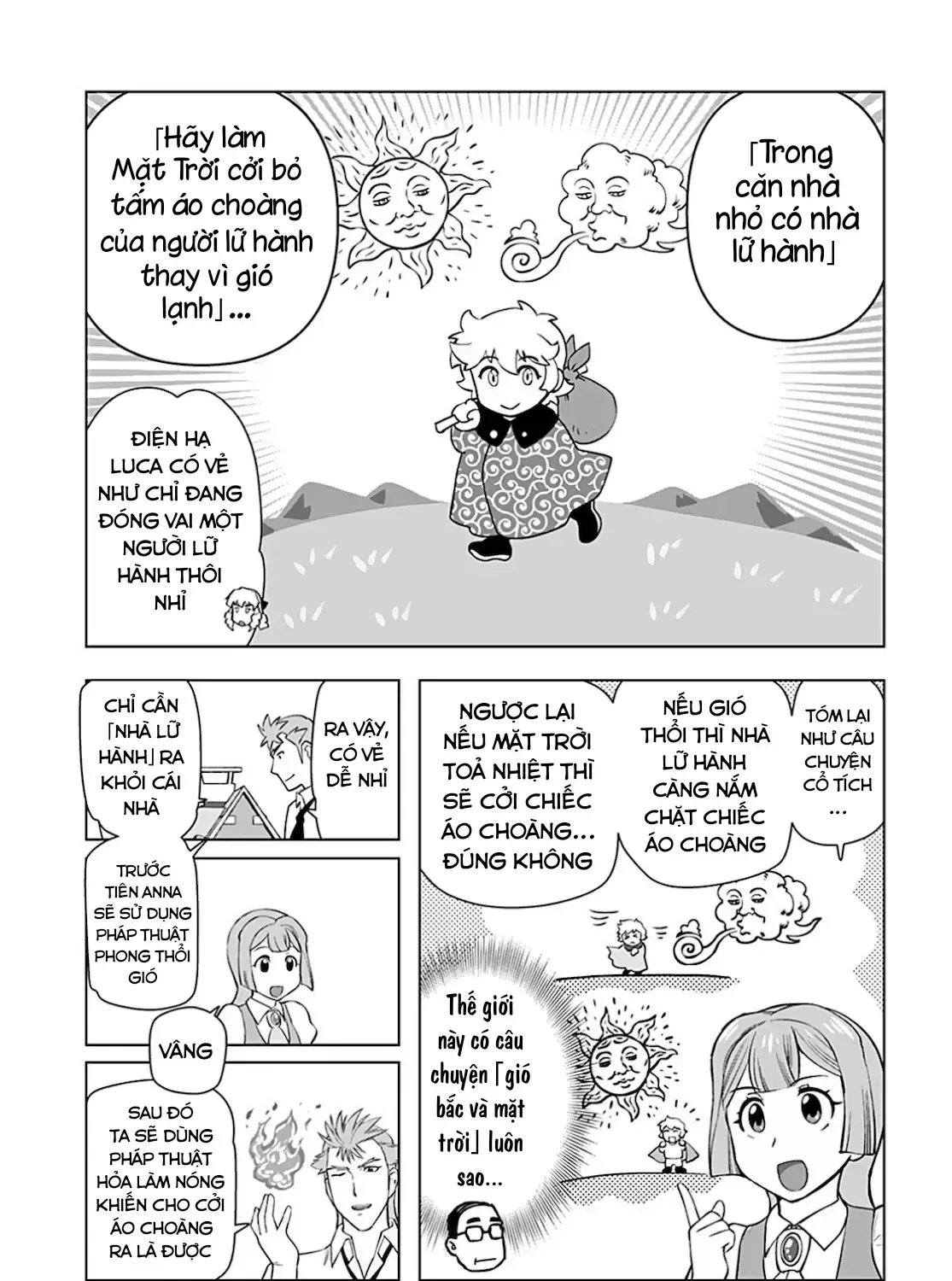 Ông Chú Chuyển Sinh Thành Ác Nữ Phản Diện Chap 19 - Next Chap 20