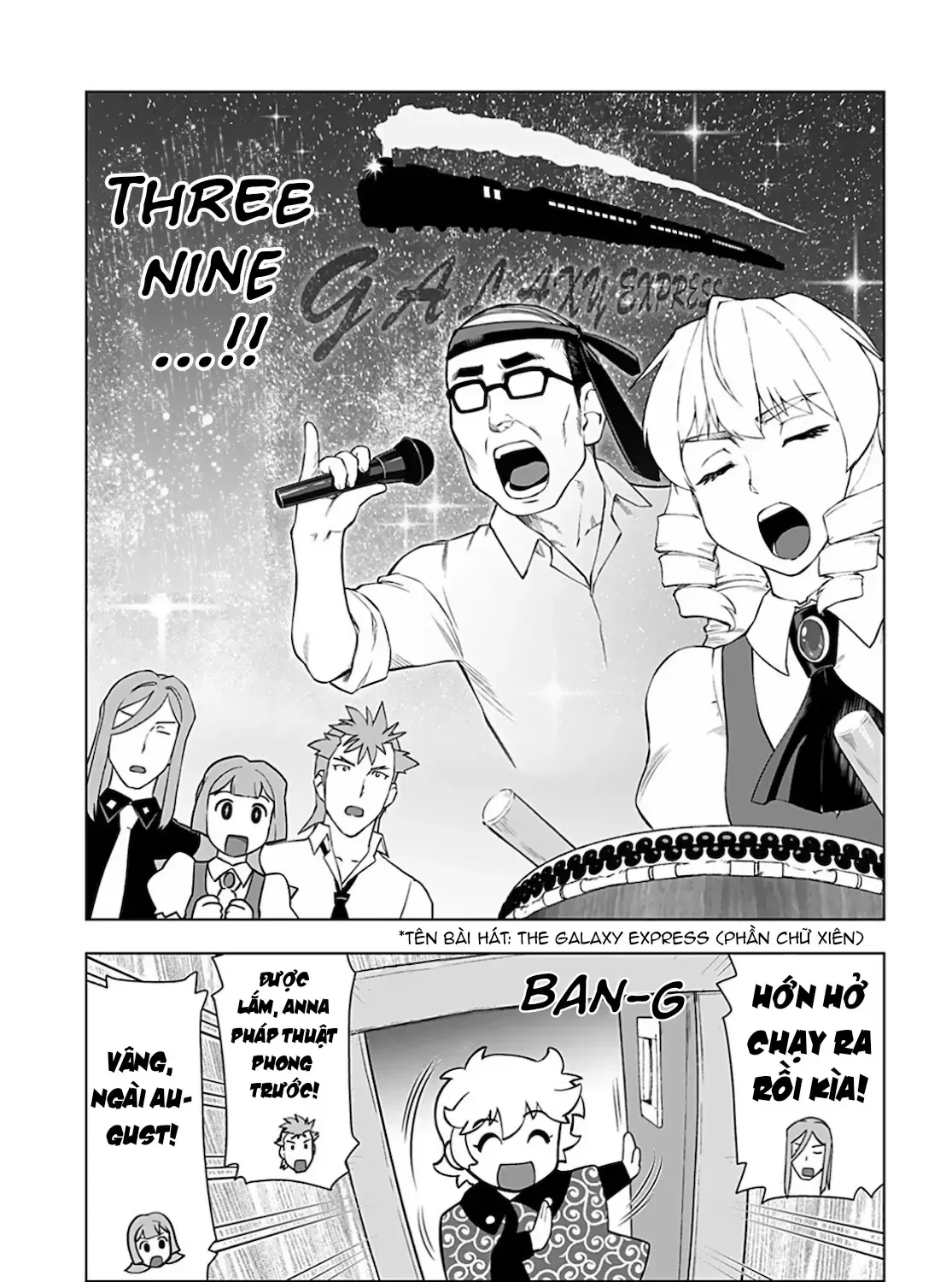 Ông Chú Chuyển Sinh Thành Ác Nữ Phản Diện Chap 19 - Next Chap 20