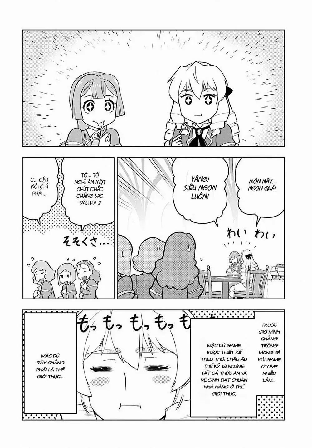 Ông Chú Chuyển Sinh Thành Ác Nữ Phản Diện Chap 2 - Next Chap 3