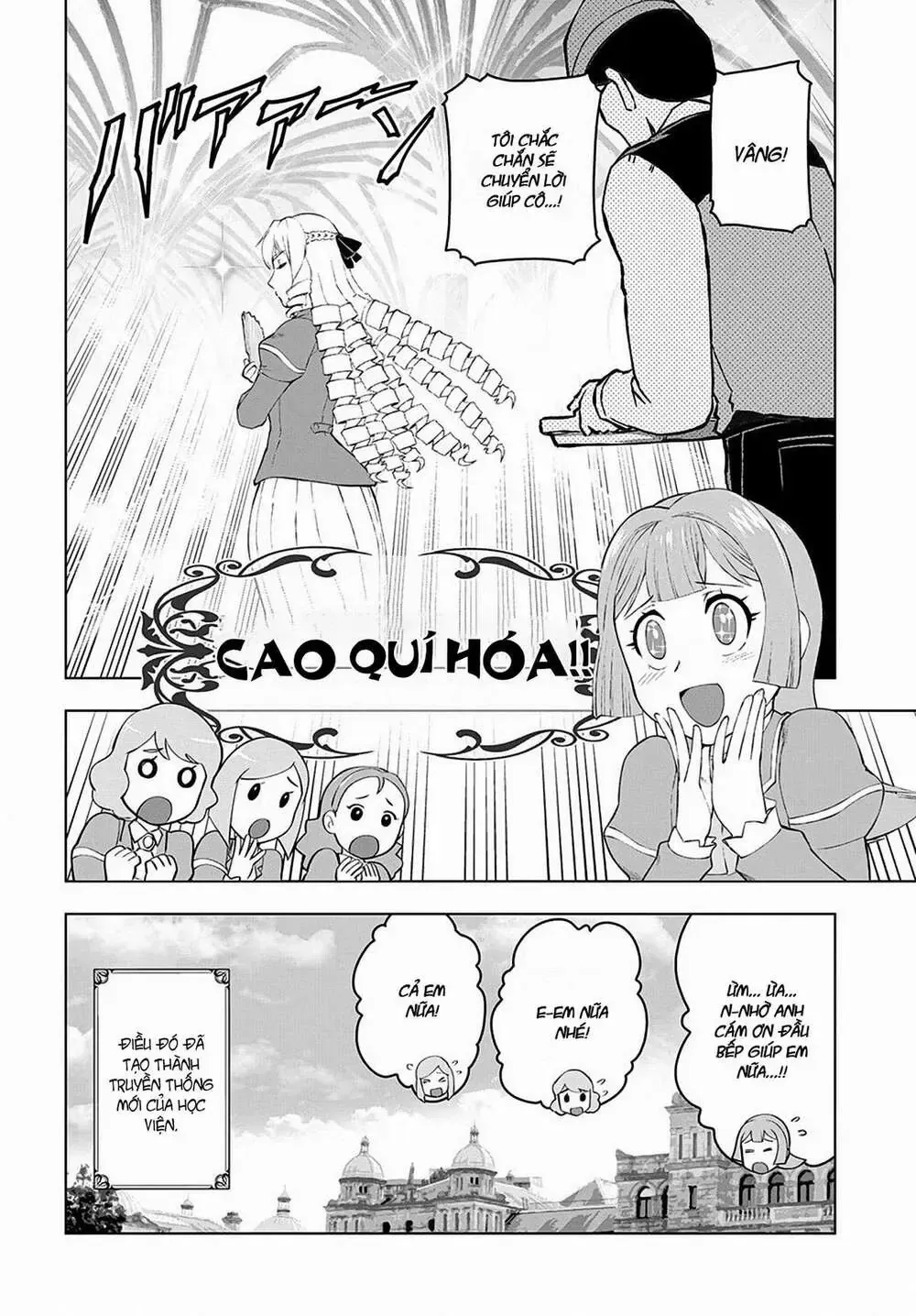 Ông Chú Chuyển Sinh Thành Ác Nữ Phản Diện Chap 2 - Next Chap 3