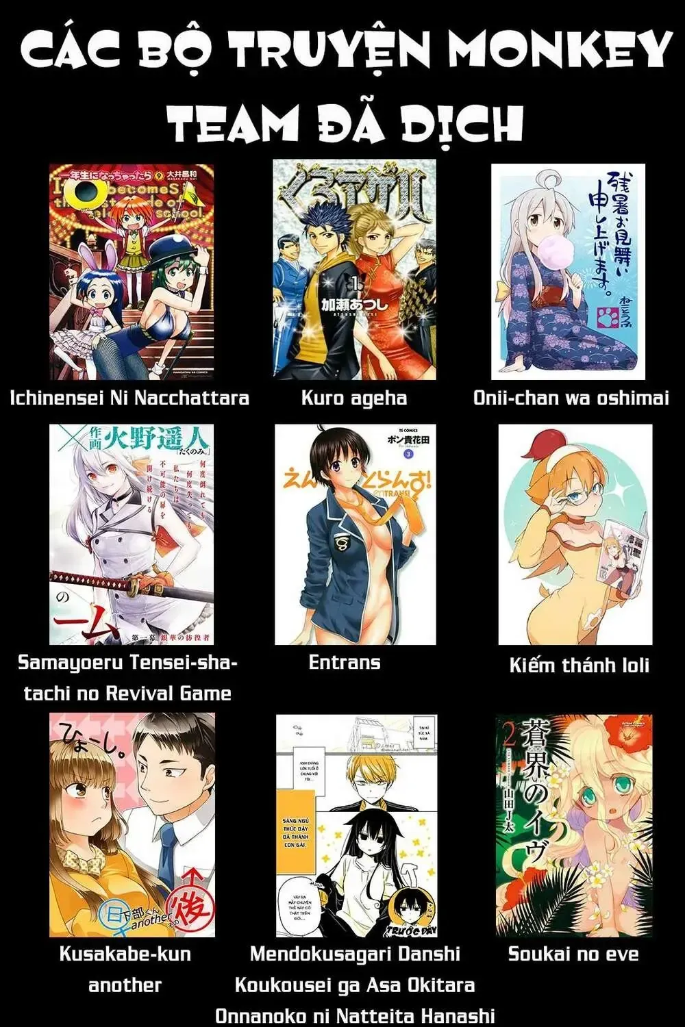 Ông Chú Chuyển Sinh Thành Ác Nữ Phản Diện Chap 2 - Next Chap 3