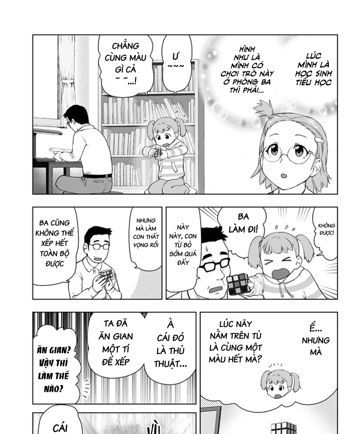 Ông Chú Chuyển Sinh Thành Ác Nữ Phản Diện Chap 20 - Next Chap 21