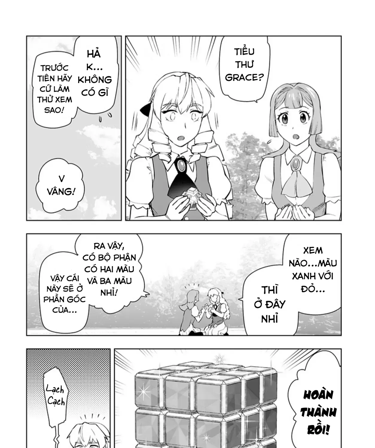 Ông Chú Chuyển Sinh Thành Ác Nữ Phản Diện Chap 20 - Next Chap 21