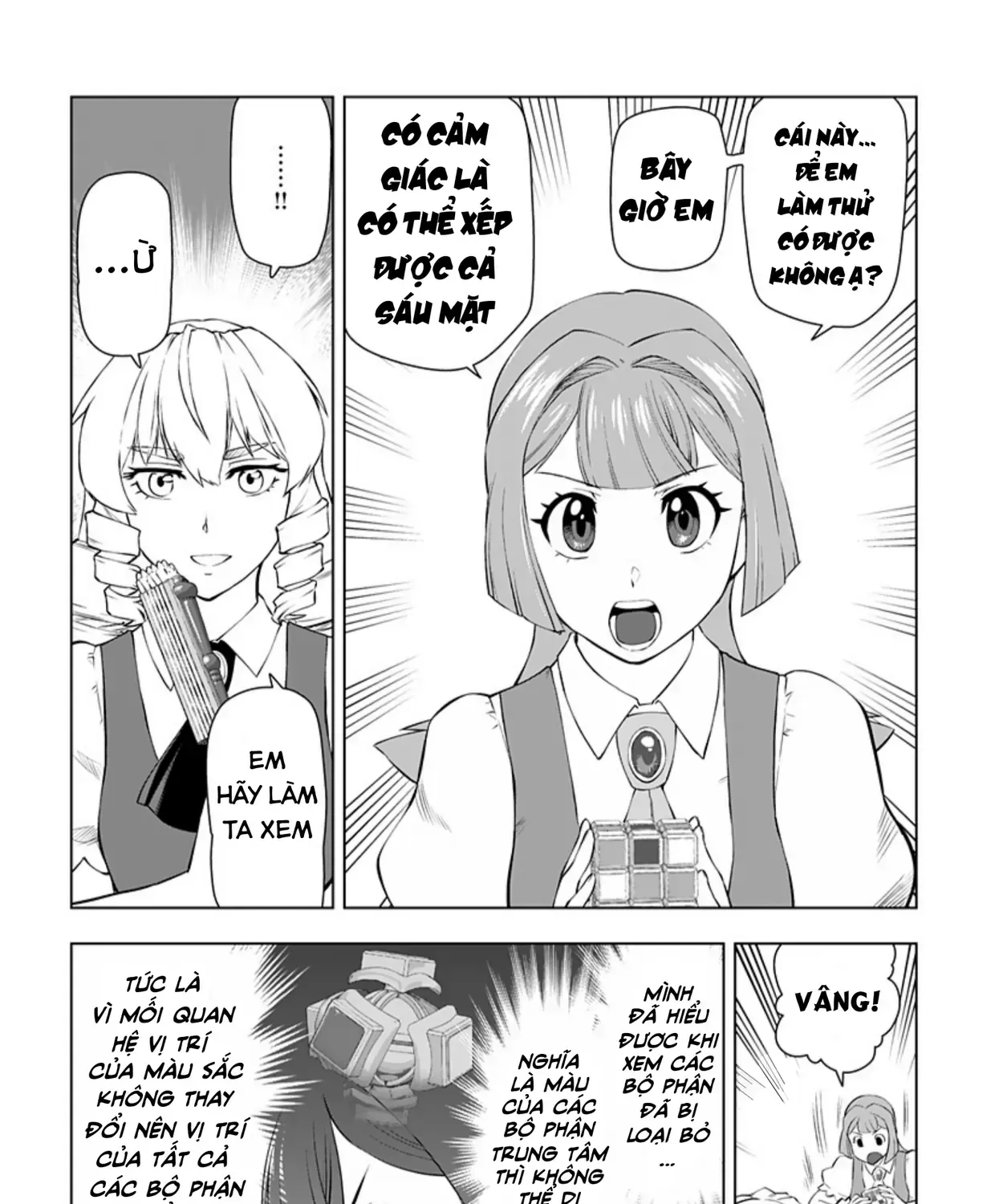 Ông Chú Chuyển Sinh Thành Ác Nữ Phản Diện Chap 20 - Next Chap 21