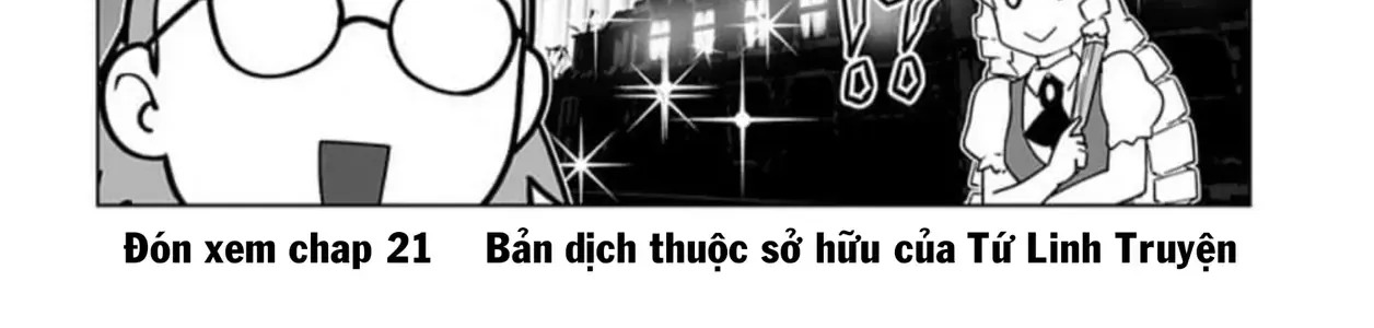 Ông Chú Chuyển Sinh Thành Ác Nữ Phản Diện Chap 20 - Next Chap 21