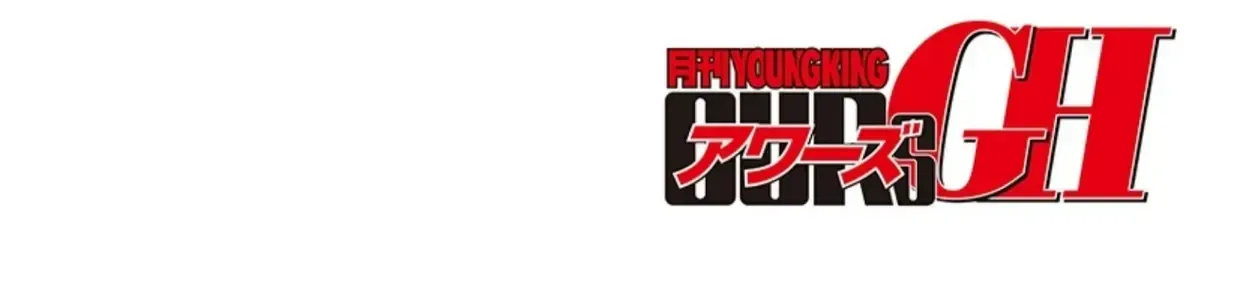 Ông Chú Chuyển Sinh Thành Ác Nữ Phản Diện Chap 20 - Next Chap 21