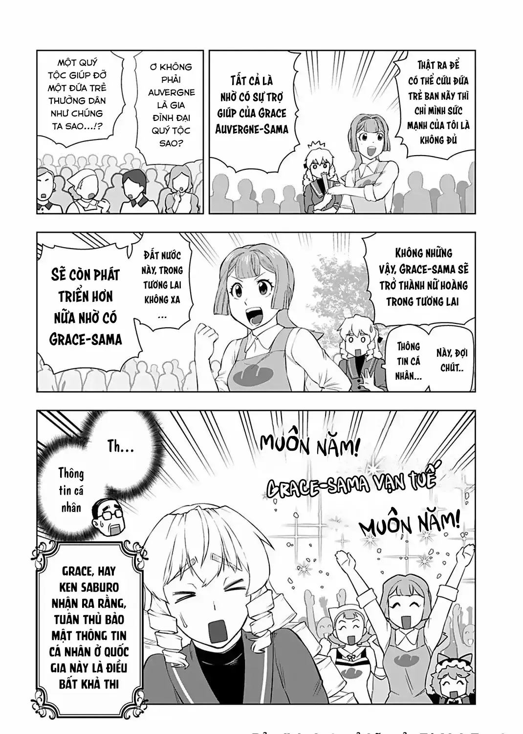 Ông Chú Chuyển Sinh Thành Ác Nữ Phản Diện Chap 21 - Next Chap 22