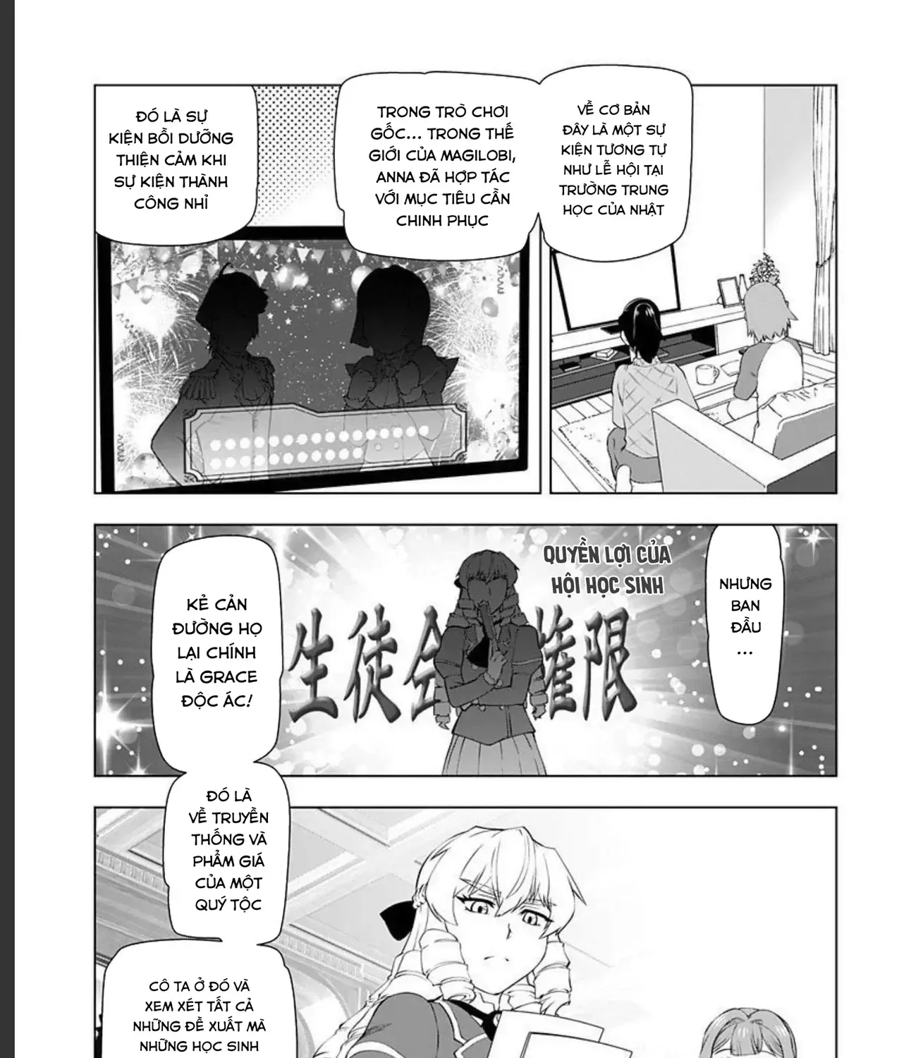 Ông Chú Chuyển Sinh Thành Ác Nữ Phản Diện Chap 22 - Next Chap 23