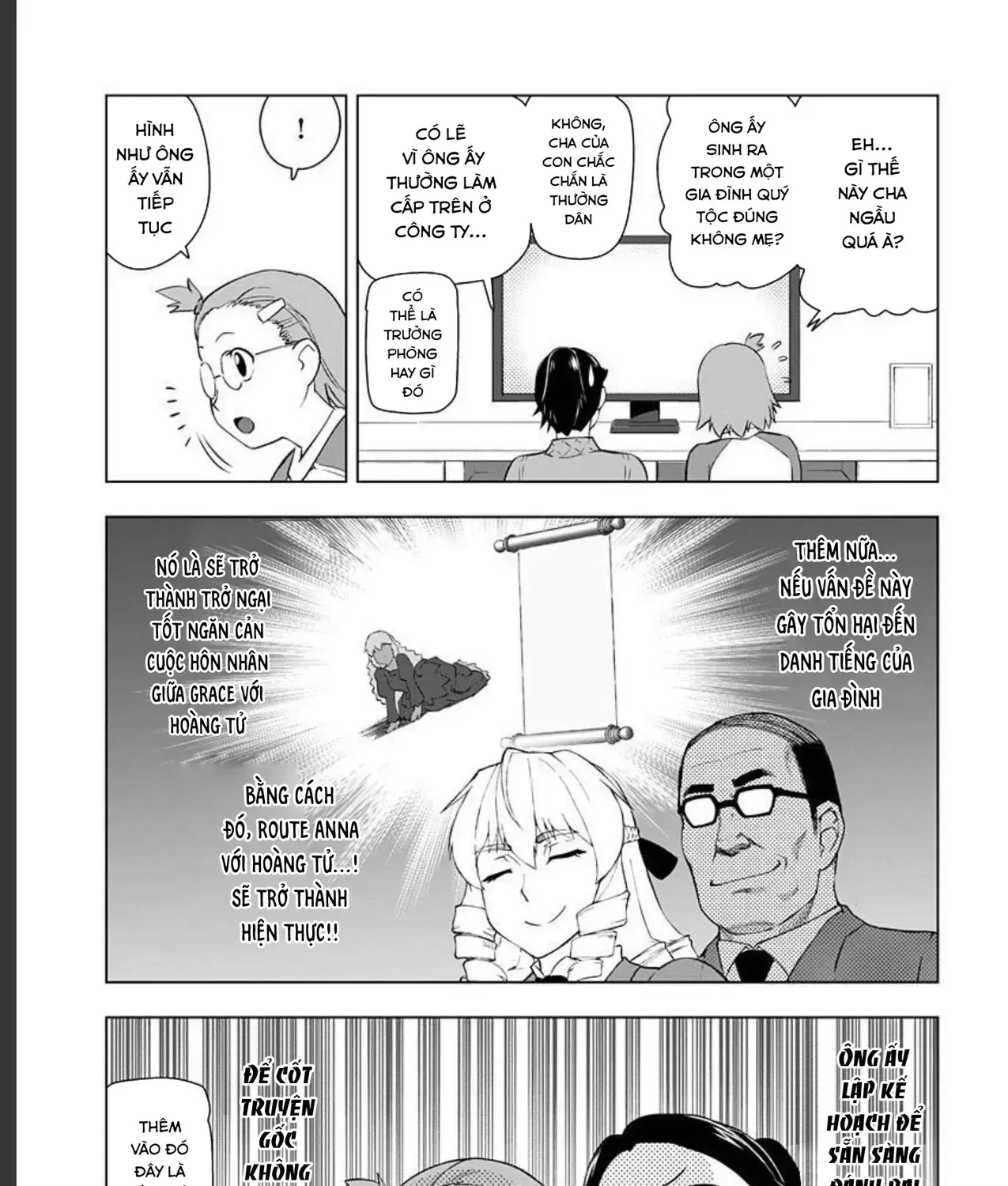 Ông Chú Chuyển Sinh Thành Ác Nữ Phản Diện Chap 22 - Next Chap 23