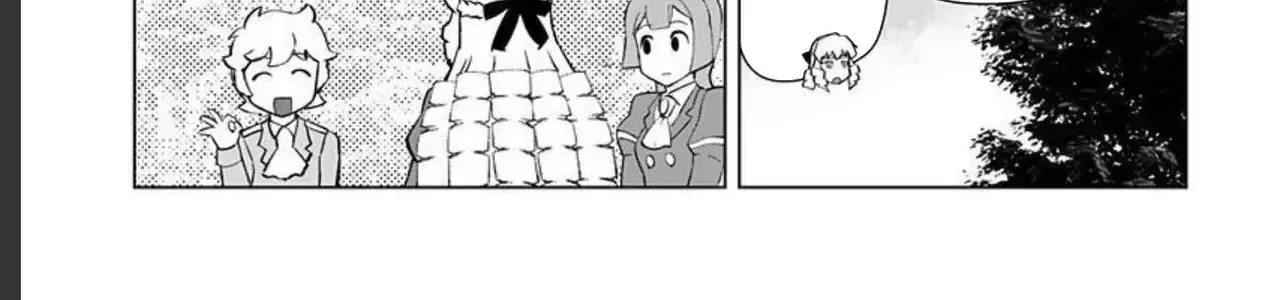 Ông Chú Chuyển Sinh Thành Ác Nữ Phản Diện Chap 22 - Next Chap 23