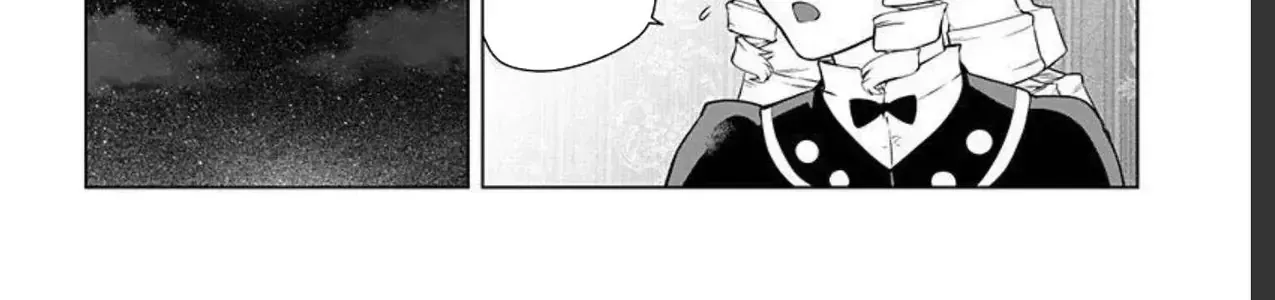 Ông Chú Chuyển Sinh Thành Ác Nữ Phản Diện Chap 22 - Next Chap 23