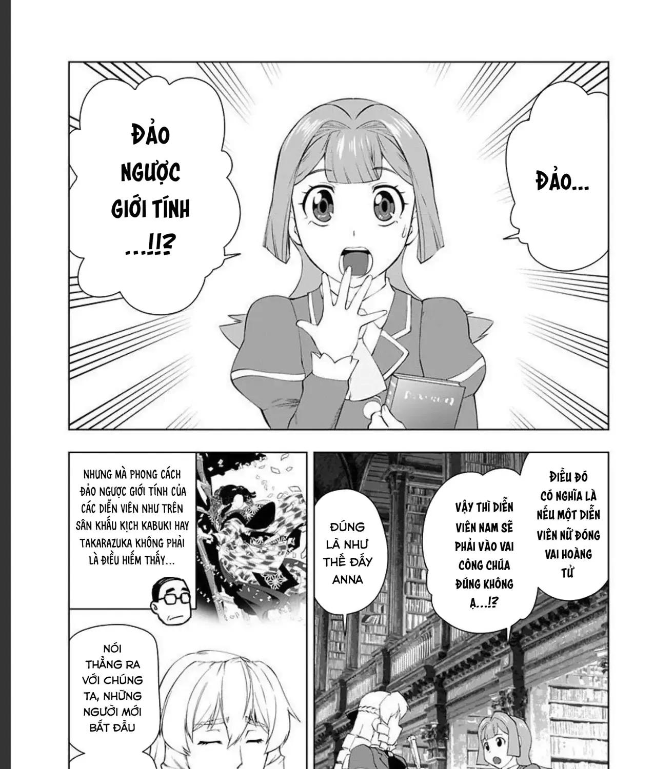 Ông Chú Chuyển Sinh Thành Ác Nữ Phản Diện Chap 22 - Next Chap 23