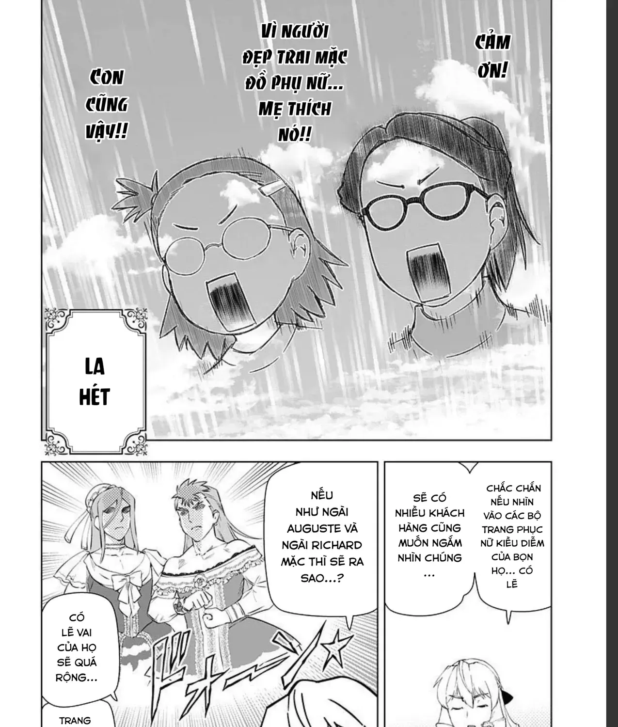 Ông Chú Chuyển Sinh Thành Ác Nữ Phản Diện Chap 22 - Next Chap 23