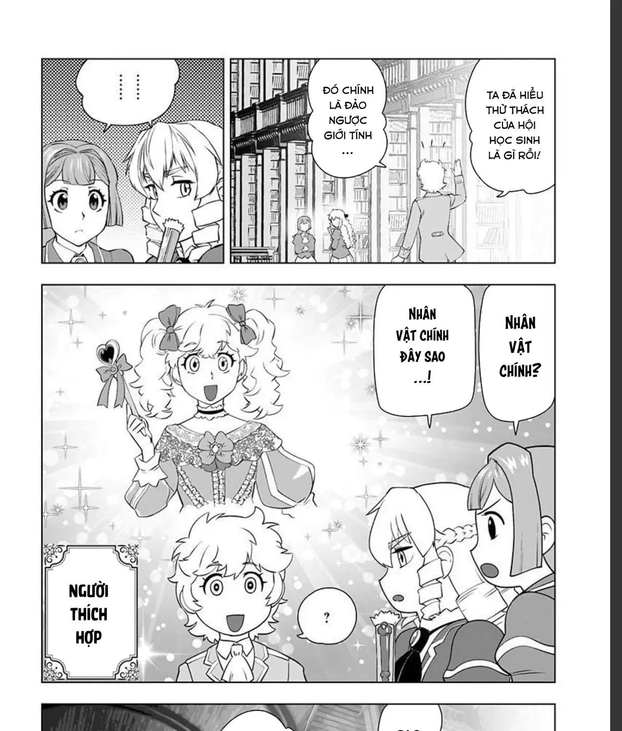 Ông Chú Chuyển Sinh Thành Ác Nữ Phản Diện Chap 22 - Next Chap 23