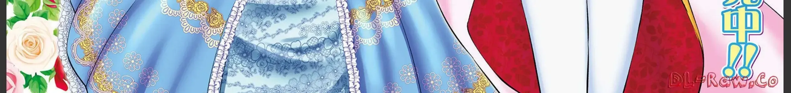 Ông Chú Chuyển Sinh Thành Ác Nữ Phản Diện Chap 22 - Next Chap 23