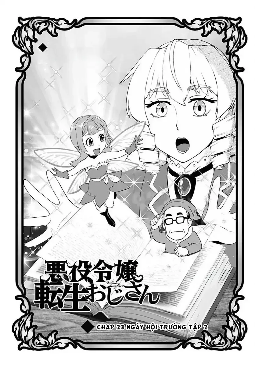 Ông Chú Chuyển Sinh Thành Ác Nữ Phản Diện Chap 23 - Next Chap 24
