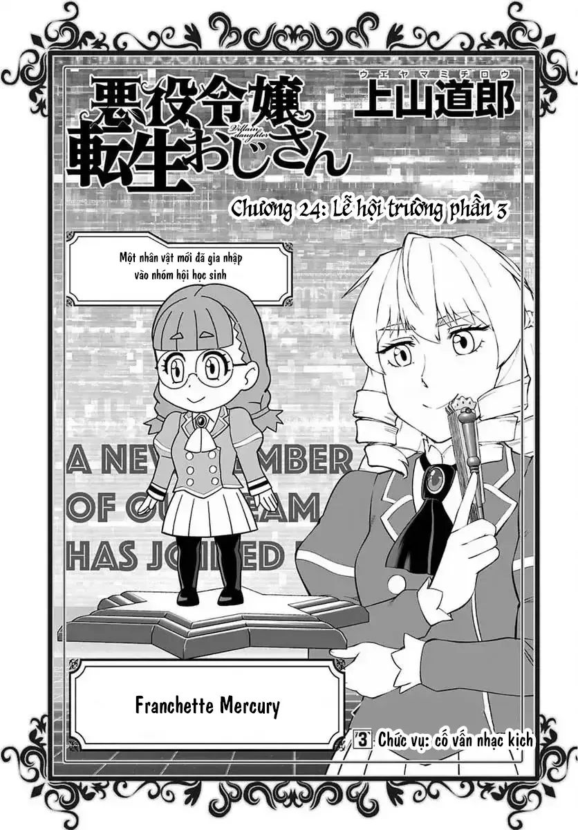 Ông Chú Chuyển Sinh Thành Ác Nữ Phản Diện Chap 24 - Next Chap 25