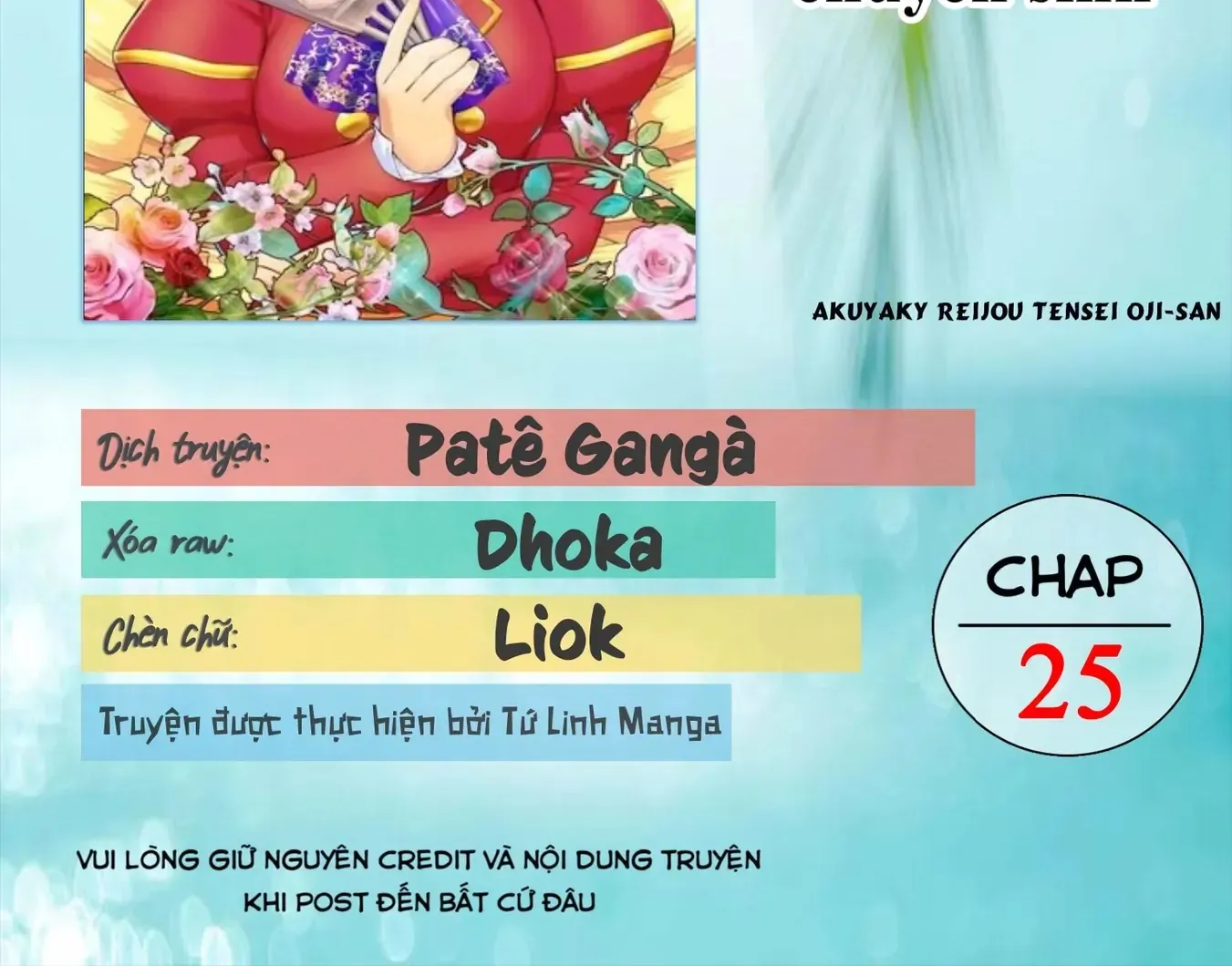 Ông Chú Chuyển Sinh Thành Ác Nữ Phản Diện Chap 25 - Next Chap 26