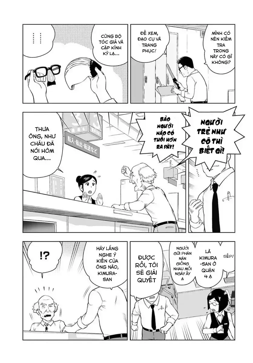 Ông Chú Chuyển Sinh Thành Ác Nữ Phản Diện Chap 25 - Next Chap 26