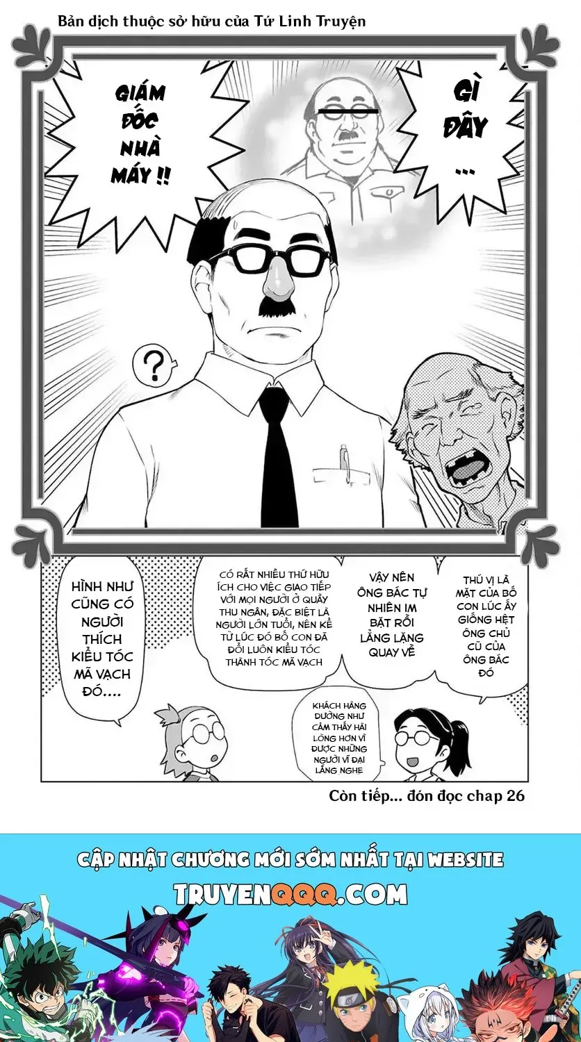 Ông Chú Chuyển Sinh Thành Ác Nữ Phản Diện Chap 25 - Next Chap 26