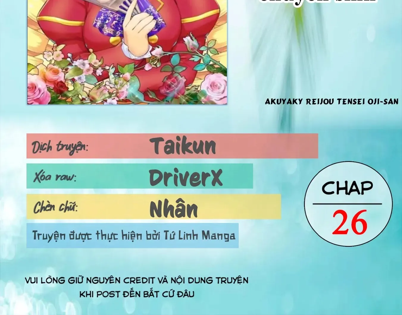 Ông Chú Chuyển Sinh Thành Ác Nữ Phản Diện Chap 26 - Next Chap 27