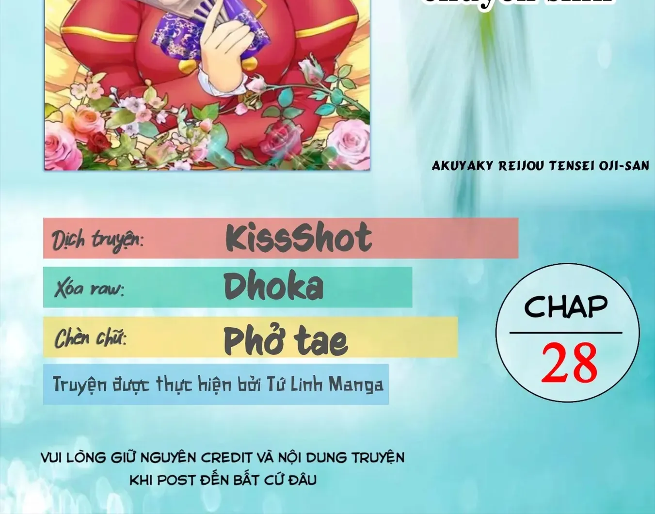 Ông Chú Chuyển Sinh Thành Ác Nữ Phản Diện Chap 28 - Next Chap 29