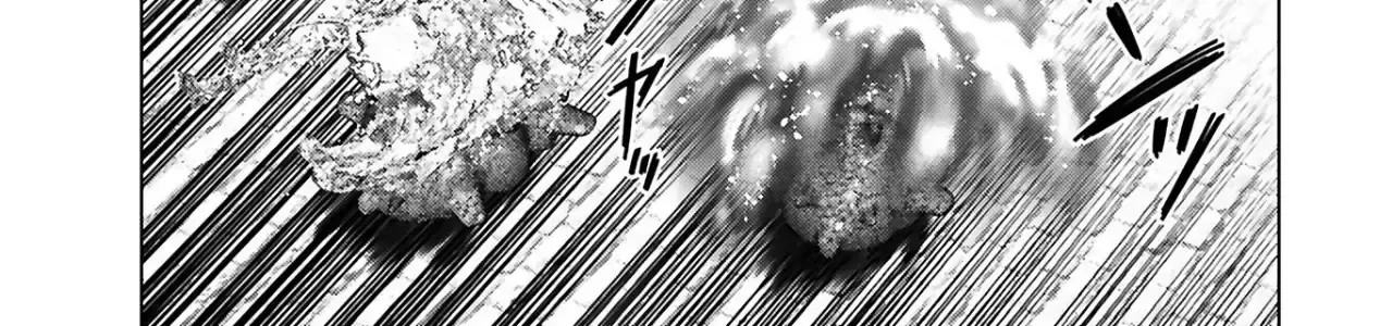 Ông Chú Chuyển Sinh Thành Ác Nữ Phản Diện Chap 29 - Next Chap 30