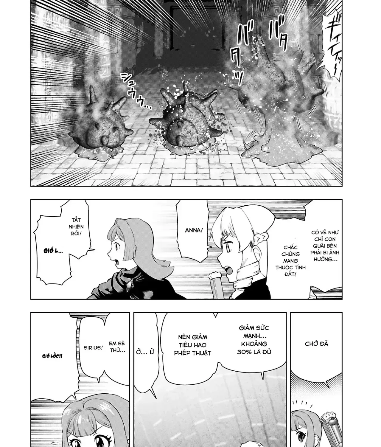 Ông Chú Chuyển Sinh Thành Ác Nữ Phản Diện Chap 29 - Next Chap 30