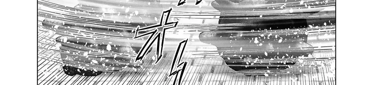 Ông Chú Chuyển Sinh Thành Ác Nữ Phản Diện Chap 29 - Next Chap 30