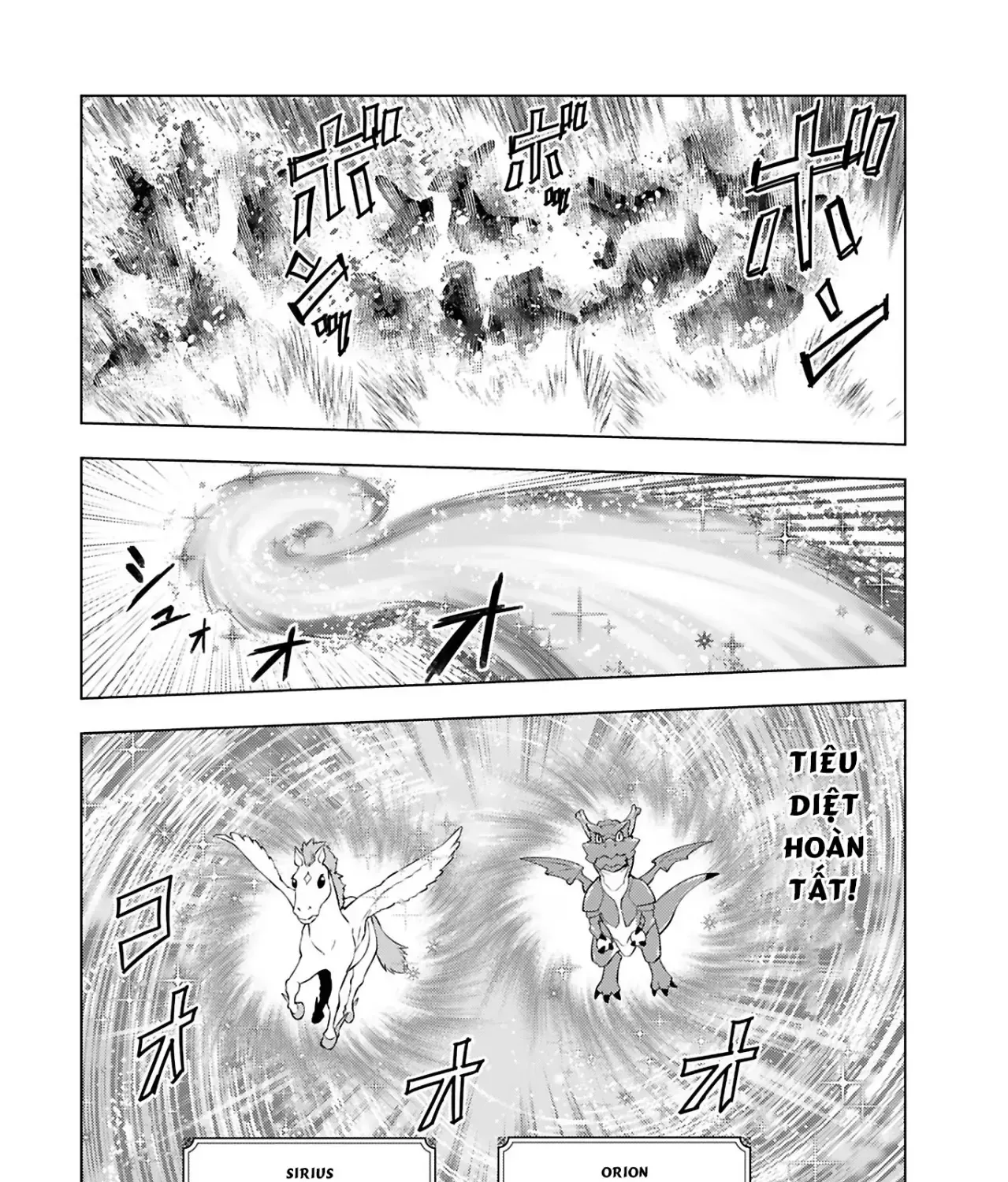 Ông Chú Chuyển Sinh Thành Ác Nữ Phản Diện Chap 29 - Next Chap 30