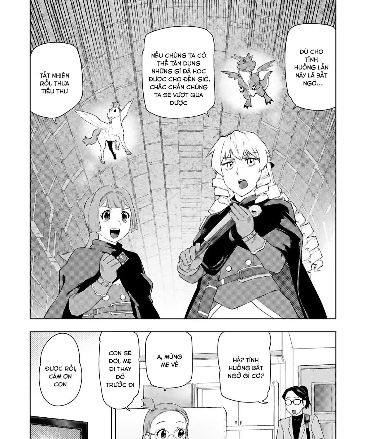 Ông Chú Chuyển Sinh Thành Ác Nữ Phản Diện Chap 29 - Next Chap 30