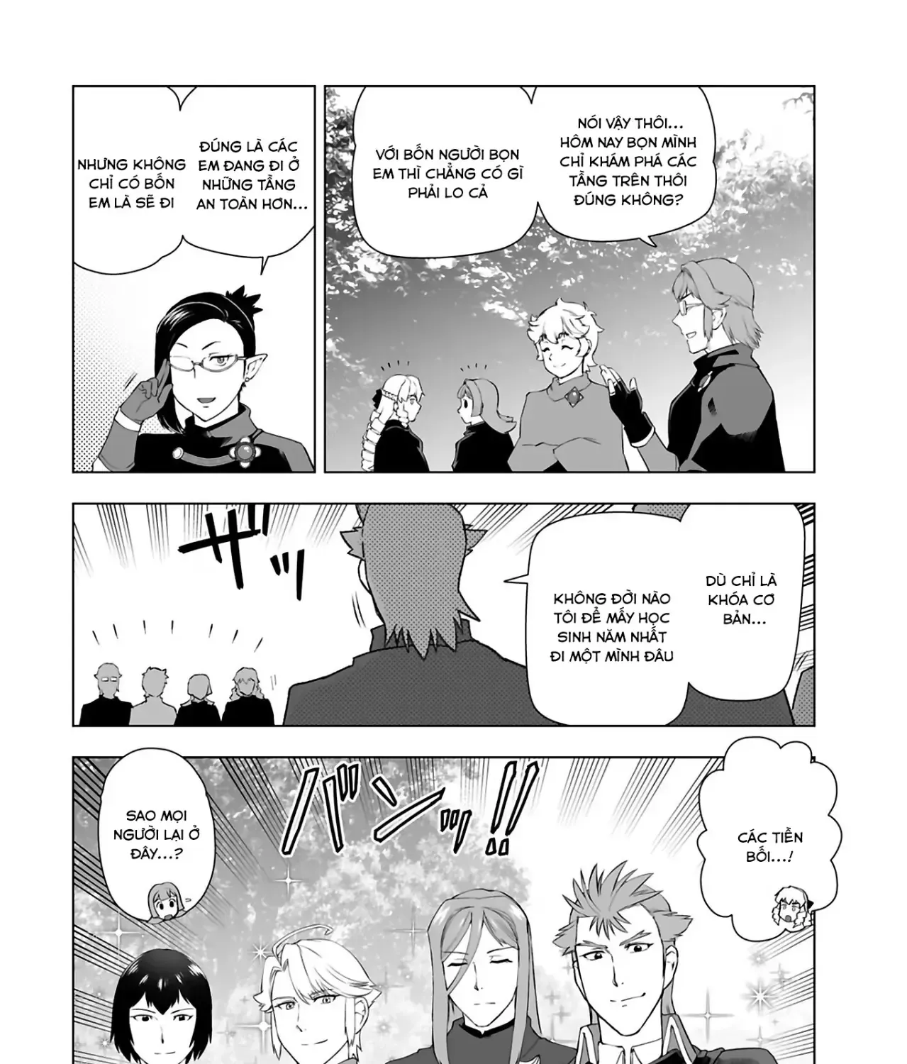 Ông Chú Chuyển Sinh Thành Ác Nữ Phản Diện Chap 29 - Next Chap 30