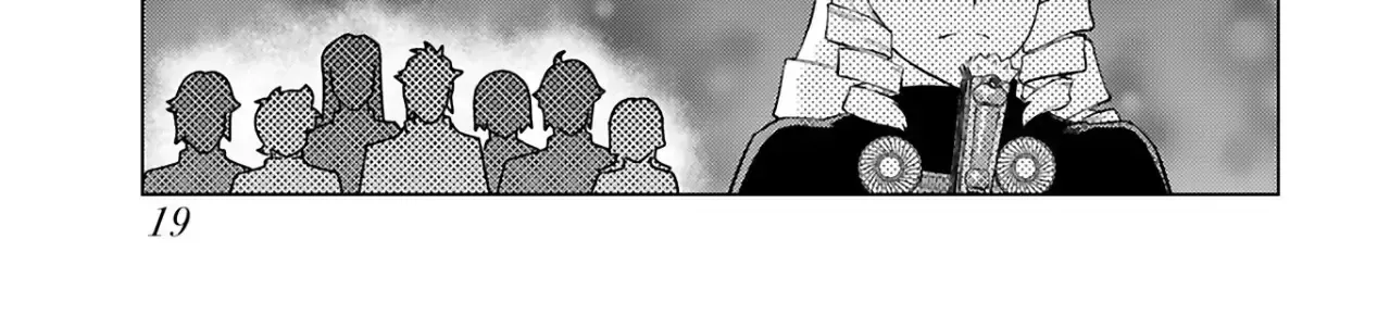 Ông Chú Chuyển Sinh Thành Ác Nữ Phản Diện Chap 29 - Next Chap 30