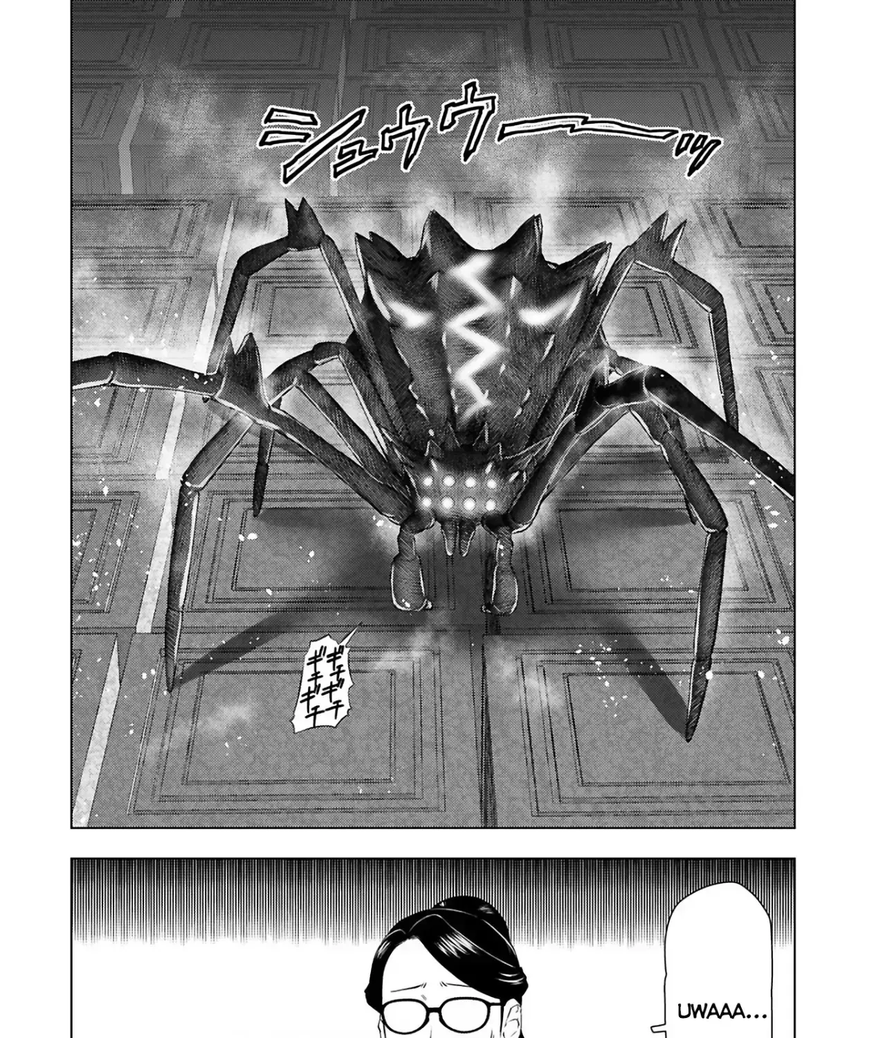 Ông Chú Chuyển Sinh Thành Ác Nữ Phản Diện Chap 29 - Next Chap 30