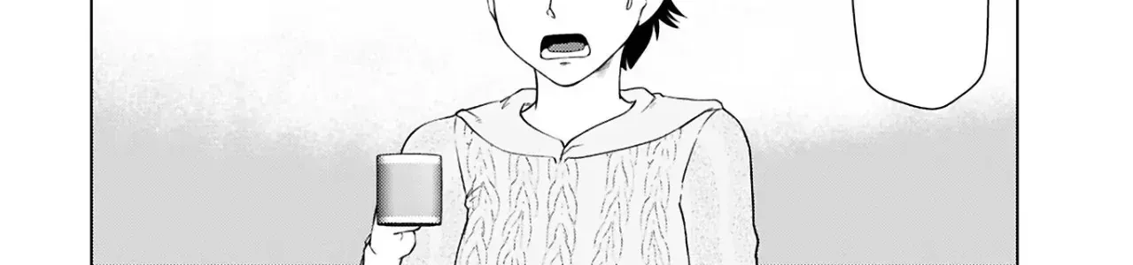 Ông Chú Chuyển Sinh Thành Ác Nữ Phản Diện Chap 29 - Next Chap 30